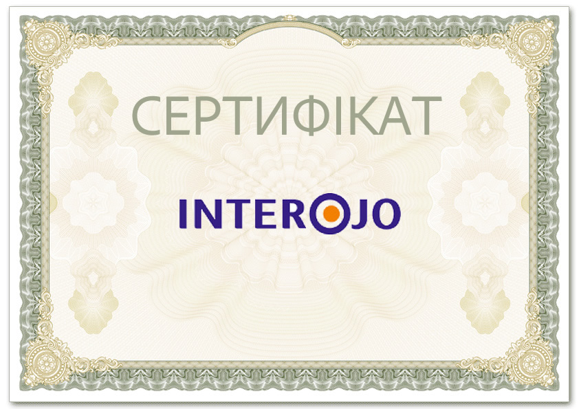 Сертифікат Interojo