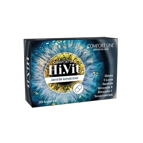 Comfort Line Hi.Vit вітаміни для очей