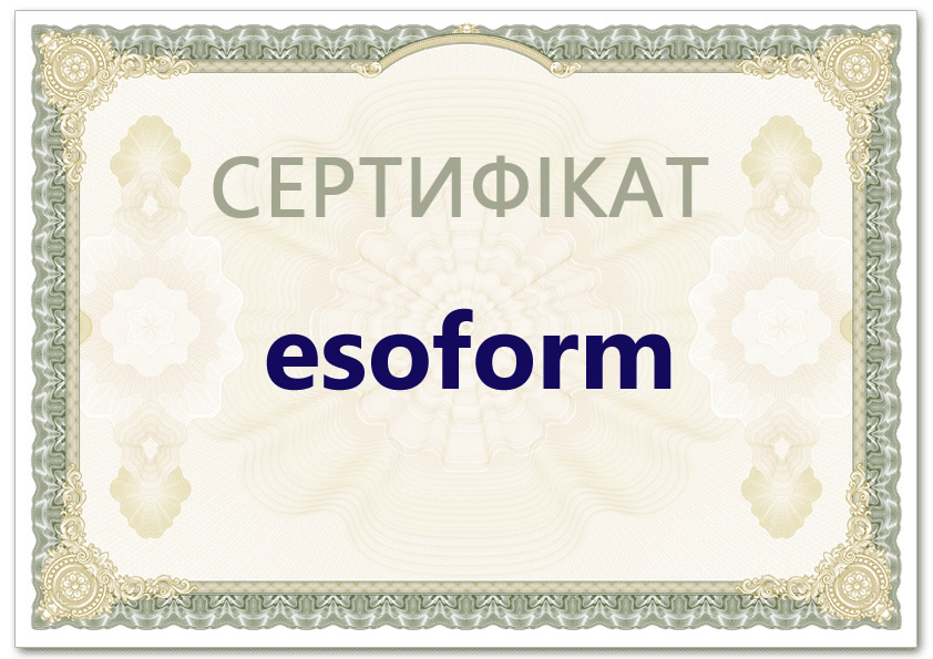 Сертифікат ESOFORM