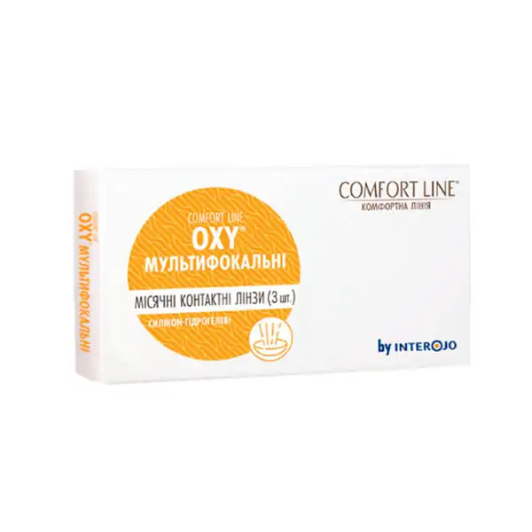 Контактні лінзи мультифокальні Comfort Line Oxy Multifocal
