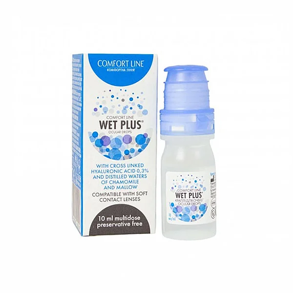 Зволожуючі краплі WET PLUS з гіалуроновою кислотою