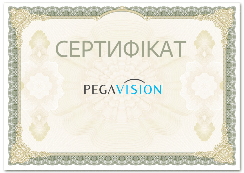 Сертифікат Pegavision