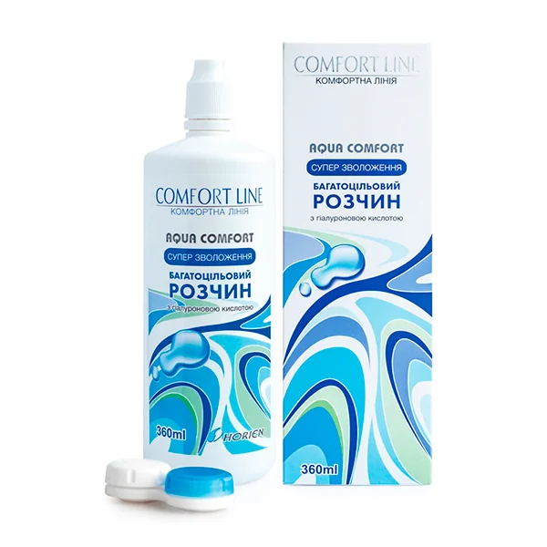 Horien Aqua Comfort