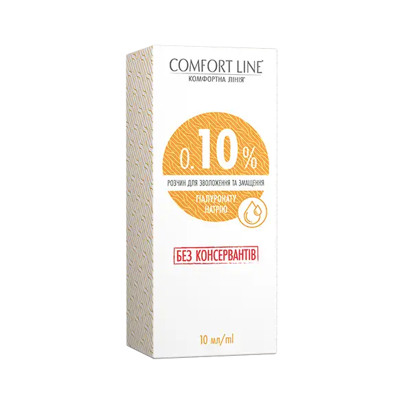 Краплі для очей 0.10% без консервантів by Comfort Line