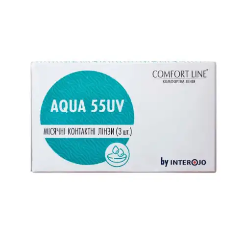 Контактні лінзи щомісячної заміни Comfort Line Aqua 55UV