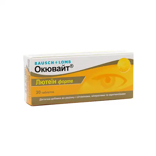 Ocuvite Lutein Forte №30 витамины для глаз