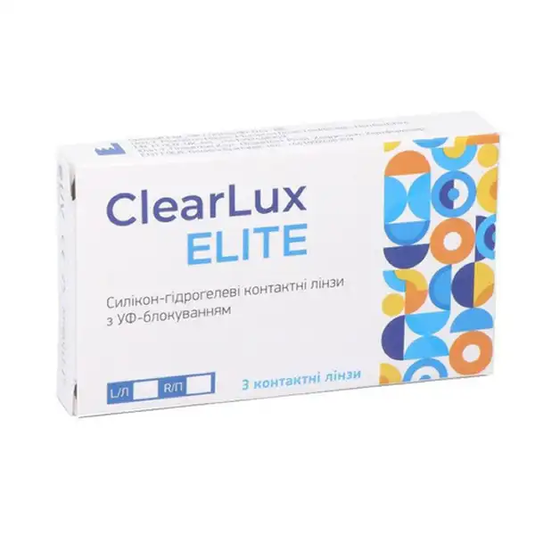 Контактні лінзи Optosoft ClearLux Elite, 3 шт