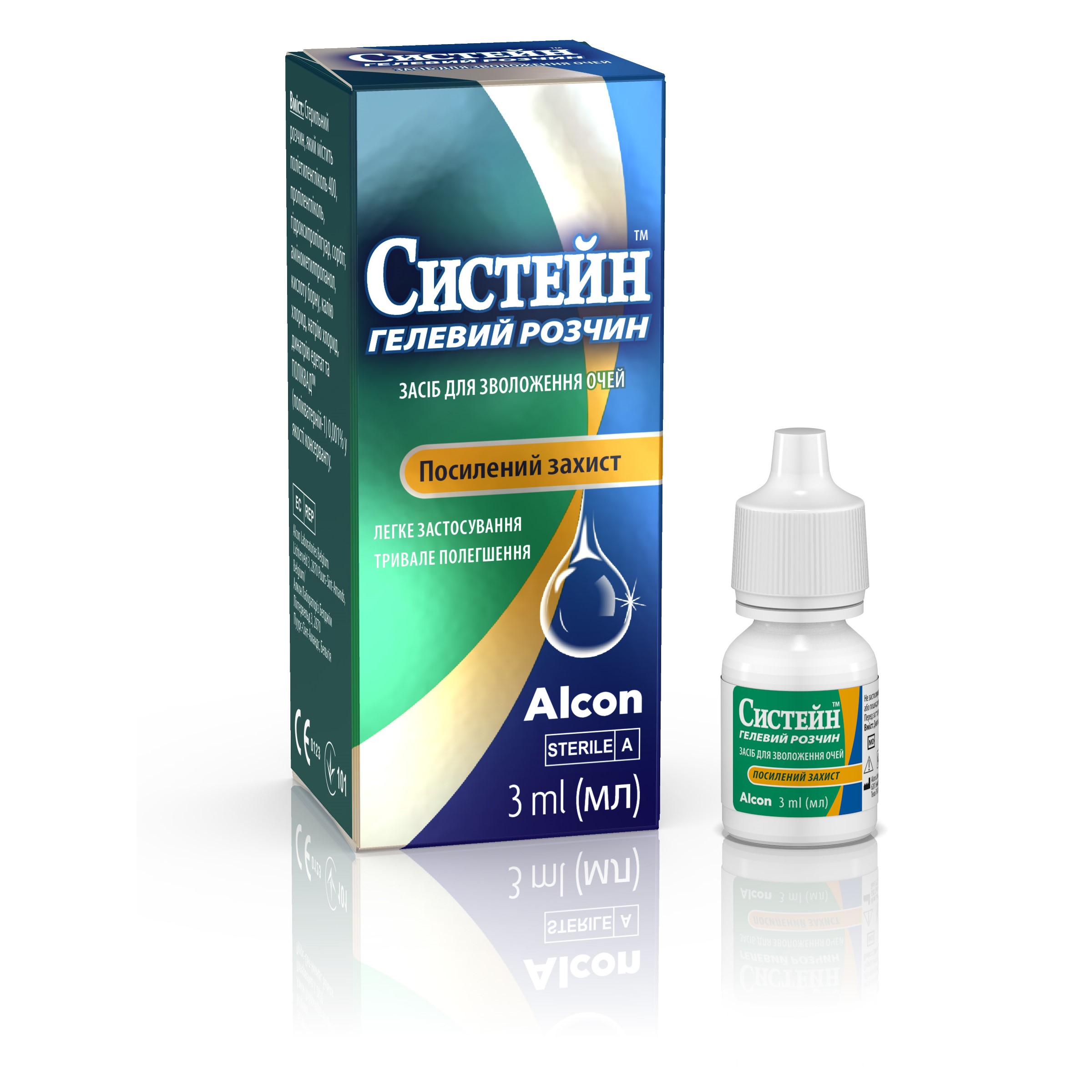 Systane Gel 3 мл